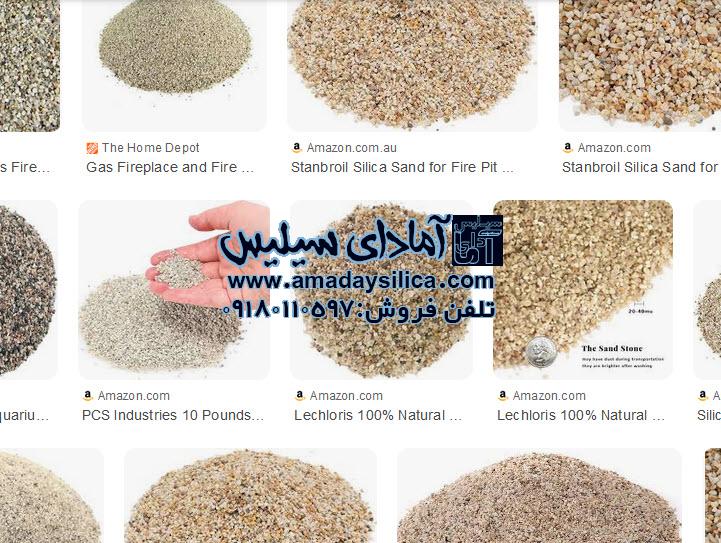 سیلیس ریخته گری چیست و چه کاربردی دارد؟